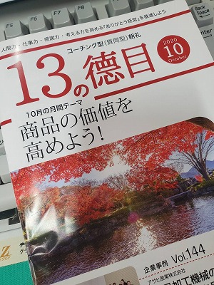 022145.jpg