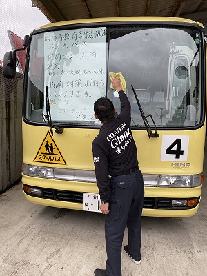 EE7A1183FB74.jpg