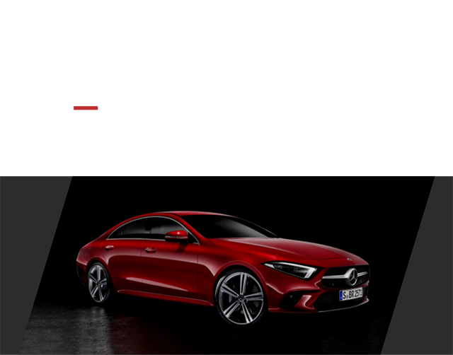 System X 商品ラインナップ