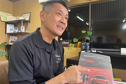納車説明とアドバイス