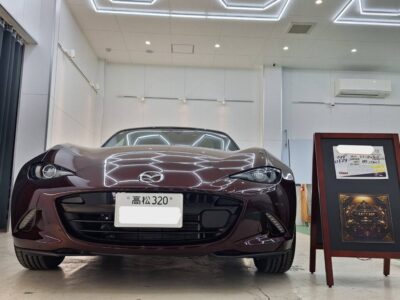 ロードスター35周年コーティング