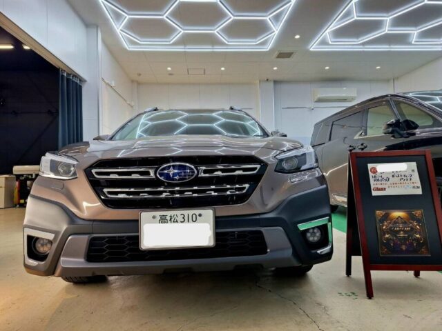 レガシイアウトバックにガラスコーティング、遮熱フィルムを施工｜香川県のコーティング専門店・カーケアグランツ