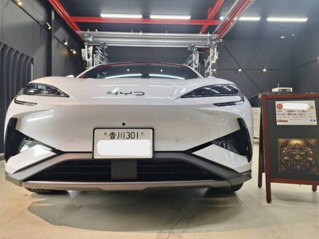 BYDシーライオン7に最高峰のセラミックコーティングを施工|香川県のコーティング専門店・カーケアグランツ