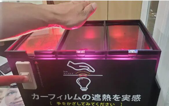 体感機暑さ対策