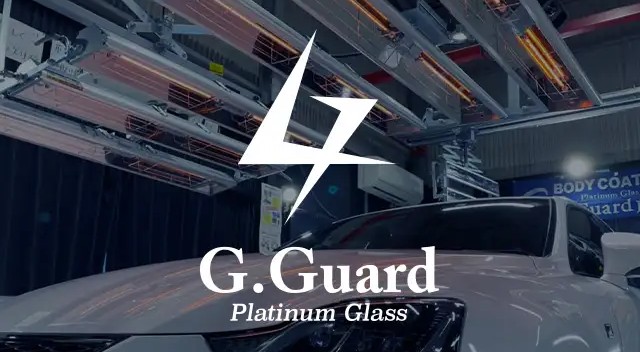 pic_01 - 四国エリア最大級のガラスコーティング専門店 カーケアグランツ カーケアグランツのコーティングメニュー:G.Guard