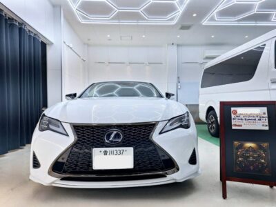 レクサスコーティング香川