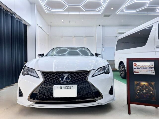 レクサスコーティング香川