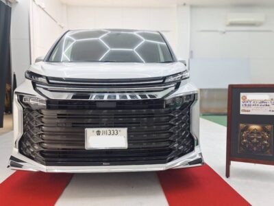 グランツコーティングおすすめ