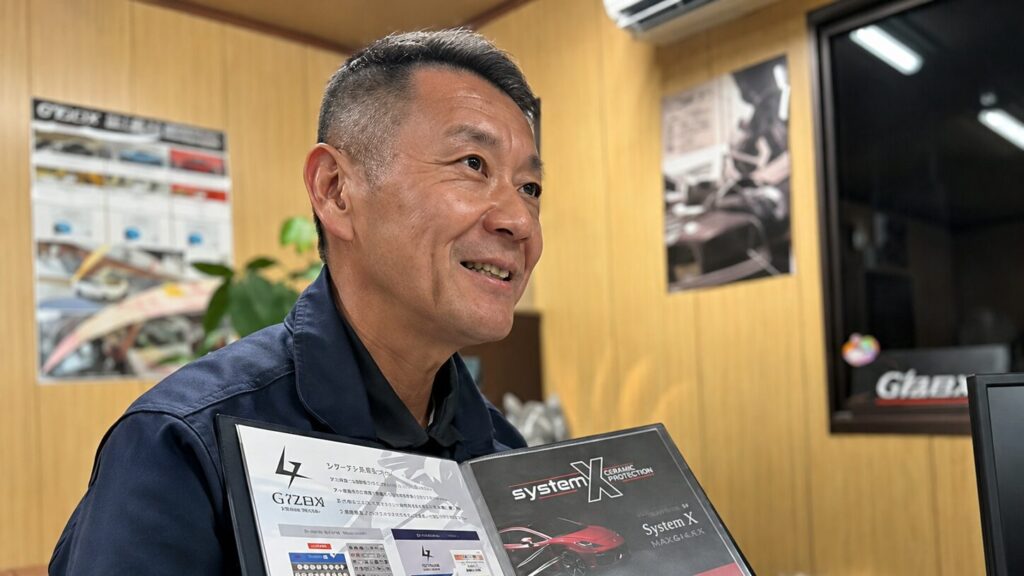 お問い合わせから施工完了までの流れ - 香川でガラスコーティング専門店ならカーケアグランツ|四国の施工実績多数 お問い合わせから施工完了までの流れ